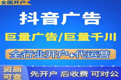 SEM竞价代运营：案例展示精准营销效果