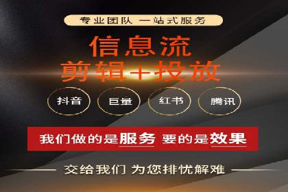 案例分享：低预算实现百度关键词推广