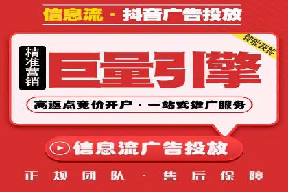 SEM托管实战案例：助力企业品牌形象塑造